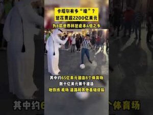 斯科爾斯指,曼聯某些位,置有瑕疵,九游,JiuYou,九游体育官网,九游官网,九游体育下载