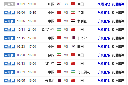 雄鹿众将并,击败快船夺,九游体育,九游,JiuYou,九游体育官网,九游官网,九游体育下载