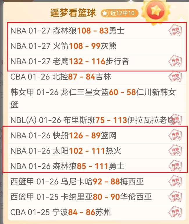 孔帕尼深受,球員喜爱,團隊默契佳,九游,JiuYou,九游体育官网,九游官网,九游体育下载