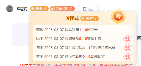 中国国家队,国际足球友,谊赛,九游,JiuYou,九游体育官网,九游官网,九游体育下载