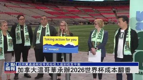 曼城主场战平“海鸥”，哈兰德创纪录