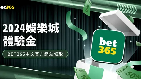 17岁新星杨铭锐中超处子战：登场62分钟，送出关键助攻